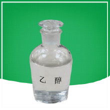 消毒用乙醇价格 消毒用乙醇批发 消毒用乙醇厂家 