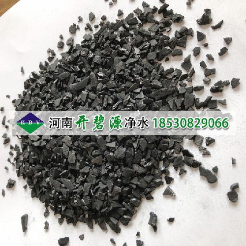 【蚌埠工厂废气处理用椰壳活性炭碘吸附值高椰壳活性炭销售价格】- 