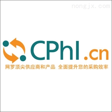 碘佛醇 其他西药原料-深圳市金基扬科技