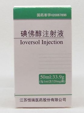 造影剂碘佛醇说明书