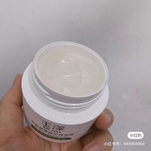 成分就像男朋友 性格对了才能更好的为肌肤服务