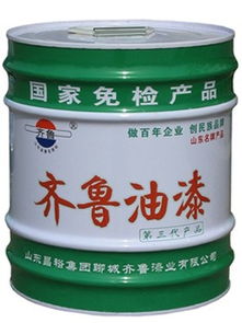 生产供应商厂家 今日行情价格走势 报价 山东齐鲁油漆