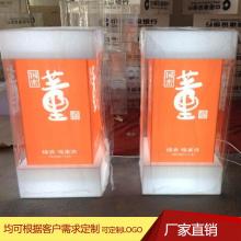 产品图100