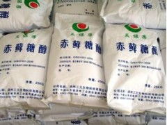 食品级 医药级甜味剂 赤藓糖醇