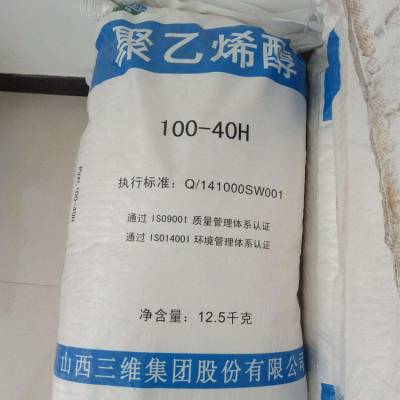 价格 厂家 中国供应商