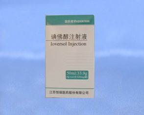 碘佛醇注射液的药物过量