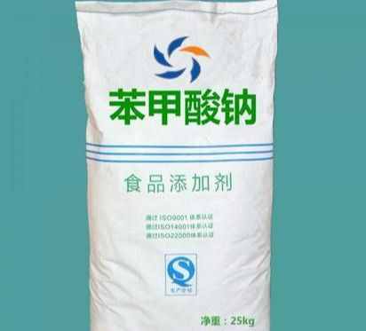 碘佛醇 一种特殊的食品添加剂及其应用