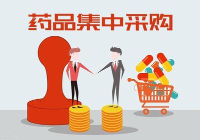 碘佛醇注射液 作用、用途与注意事项